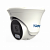 IP видеокамера TRASSIR TR-D8181IR3 v2 (2.8) ip видеокамера trassir tr-d8181ir3 v2 (2.8)