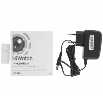 hiwatch ds-i252w(d) (2.8 mm)