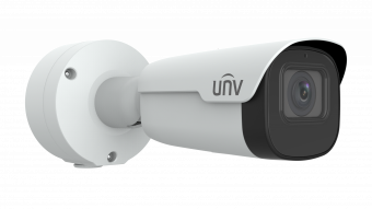 ip-камера uniview ipc2a24se-adzk-i0