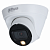 IP-камера Dahua DH-IPC-HDW1239T1P-LED-0360B-S5 ip-камера dahua dh-ipc-hdw1239t1p-led-0360b-s5