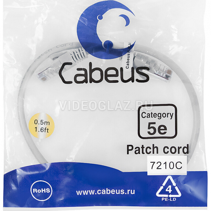 Патч-корд Cabeus PC-UTP-RJ45-Cat.5e-0.5m патч-корд cabeus pc-utp-rj45-cat.5e-0.5m