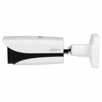 IP-камера Dahua DH-IPC-HDBW5541EP-ZE-S3 ip-камера dahua dh-ipc-hdbw5541ep-ze-s3