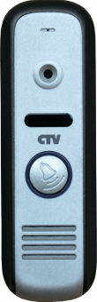 вызывная панель накладная ctv-d1000hd sa (серебро)
