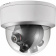 IP-камера Hikvision DS-2CD6986F-H ip-камера hikvision ds-2cd6986f-h