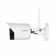 IP-видеокамера Dahua DH-IPC-HFW1230DSP-SAW-0280B ip-видеокамера dahua dh-ipc-hfw1230dsp-saw-0280b