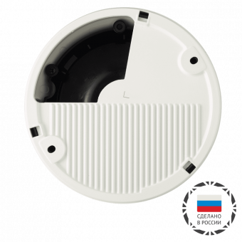ip-видеокамера wisenet pnd-9080r/cru