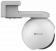ip-видеокамера ezviz 4g cs-eb8