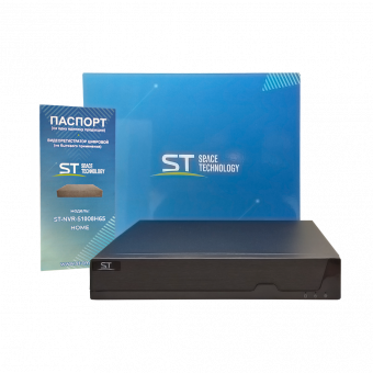 видеорегистратор space technology st-nvr-s1008h65