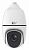 ip-видеокамера ltv ltv-3cnsd40-z40