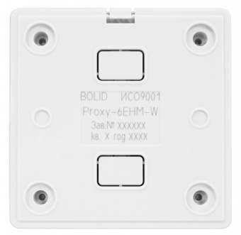 считыватель болид proxy-6ehu-w