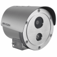 IP-камера Hikvision DS-2XE6222F-IS/316L (6 мм) ip-камера hikvision ds-2xe6222f-is/316l (6 мм)
