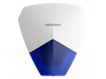 сирена hikvision ds-ps1-b
