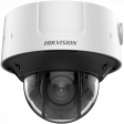 IP-видеокамера Hikvision iDS-2CD75C5G0-IZHS (2.8-12 мм) ip-видеокамера hikvision ids-2cd75c5g0-izhs (2.8-12 мм)