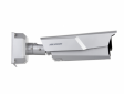 IP-видеокамера Hikvision iDS-TCM203-A/R/2812 (850 nm) (B) ip-видеокамера hikvision ids-tcm203-a/r/2812 (850 nm) (b)