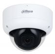 ip-видеокамера dahua dh-ipc-hdbw3441ep-s-0280b