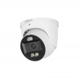 IP-видеокамера Dahua DH-IPC-HDW3449HP-ZAS-PV-S5 ip-видеокамера dahua dh-ipc-hdw3449hp-zas-pv-s5