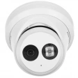 ip-камера hikvision ds-2cd2383g2-iu (2.8 mm)