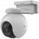 ip-видеокамера ezviz 4g cs-eb8