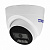 IP-камера TRASSIR TR-Lite L2S5 2.8 ip-камера trassir tr-lite l2s5 2.8