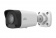 IP-камера Uniview IPC2122LB-SF28K-A ip-камера uniview ipc2122lb-sf28k-a