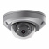 IP-видеокамера Hikvision DS-2CD6510DT-I ip-видеокамера hikvision ds-2cd6510dt-i