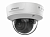 hikvision ds-2cd2783g2-izs
