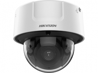 ip-видеокамера hikvision ids-2cd71c5g0-izs (8-32 мм)