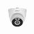 IP-видеокамера Dahua DH-IPC-T4AP-PV-0360B ip-видеокамера dahua dh-ipc-t4ap-pv-0360b