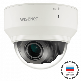 ip-видеокамера wisenet pnd-9080r/cru