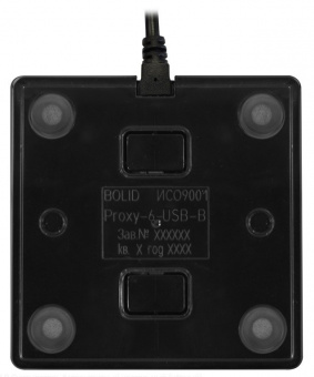 считыватель болид proxy-6-usb-b