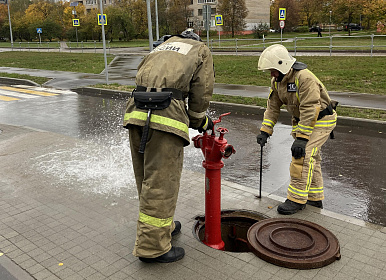 Контроль подачи воды