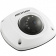 IP-камера Hikvision DS-2CD6520D-I ip-камера hikvision ds-2cd6520d-i