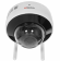 hiwatch ds-i252w(d) (2.8 mm)
