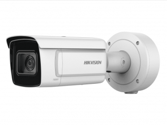 IP-видеокамера Hikvision DS-2CD5A46G1-IZHS (8-32 мм) ip-видеокамера hikvision ds-2cd5a46g1-izhs (8-32 мм)