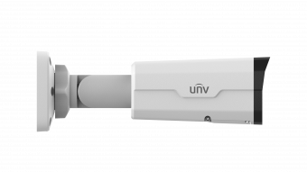 IP-камера Uniview IPC2324SE-ADZK-WL-I0 ip-камера uniview ipc2324se-adzk-wl-i0