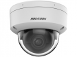 ip-видеокамера hikvision ds-2cd3186g2-isu (h) 4