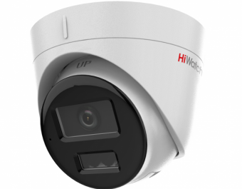 ip-видеокамера hiwatch ds-i453m(c) (2.8 mm)