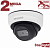 IP видеокамера Beward SV2012DBS (3,6мм) ip видеокамера beward sv2012dbs (3,6мм)