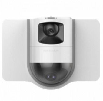 IP-видеокамера Hikvision iDS-EGD0288-H/FR ip-видеокамера hikvision ids-egd0288-h/fr
