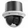ip-видеокамера hikvision ds-2de4225w-de3