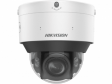 ip-видеокамера hikvision ids-2cd7587g0-xzhs 2.8–12