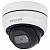 IP видеокамера Beward SV3210DB (3,6 мм) ip видеокамера beward sv3210db (3,6 мм)