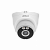 IP-видеокамера Dahua DH-IPC-T4AP-LED-0360B ip-видеокамера dahua dh-ipc-t4ap-led-0360b