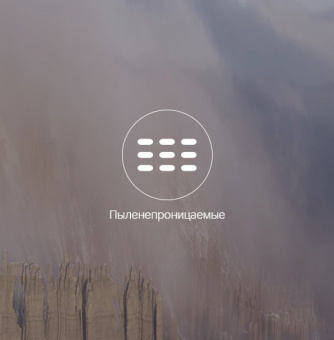 точка доступа tp-link omada eap110-outdoor v3