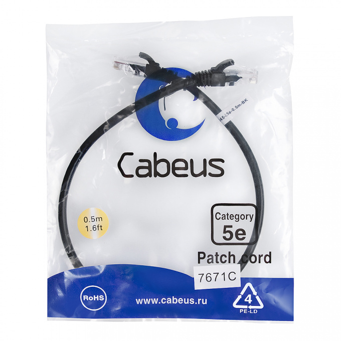 патч-корд cabeus pc-utp-rj45-cat.5e-0.5m-bk-lszh