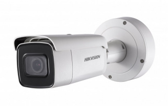 IP-видеокамера HikVision DS-2CD2623GO-IZS ip-видеокамера hikvision ds-2cd2623go-izs