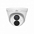 IP-камера Uniview IPC3612LB-ADF40K-H ip-камера uniview ipc3612lb-adf40k-h