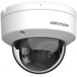 IP-камера HikVision DS-2CD2187G2-LSU (C) 4 ip-камера hikvision ds-2cd2187g2-lsu (c) 4