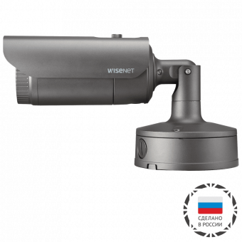IP-видеокамера Wisenet XNO-6080R/CRU ip-видеокамера wisenet xno-6080r/cru