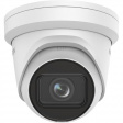 IP-камера Hikvision DS-2CD2H23G2-IZS ip-камера hikvision ds-2cd2h23g2-izs